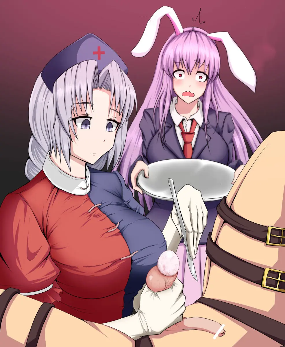 Eirin To Udonge No Kyousei Kougan Tekishutsu Shujutsu L 에이린과 우동게의 강제 고환 적출 수술